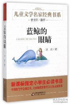 邻居的需求